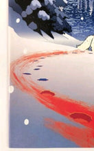 Load image into Gallery viewer, Image #6