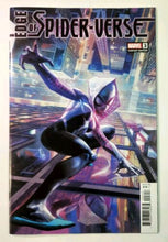 Load image into Gallery viewer, Image #1