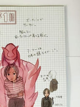 Load image into Gallery viewer, Image #5