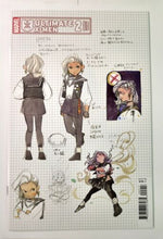 Load image into Gallery viewer, Image #12

