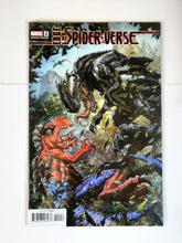 Load image into Gallery viewer, Image #3
