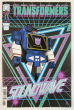 Load image into Gallery viewer, Image #12
