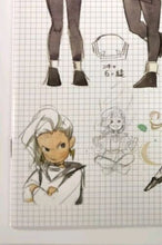 Load image into Gallery viewer, Image #6
