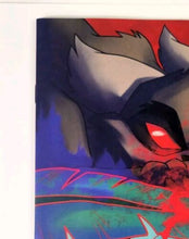 Load image into Gallery viewer, Image #4
