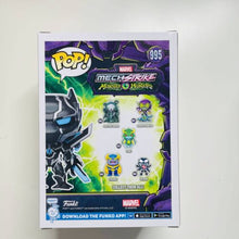Load image into Gallery viewer, Image #3

