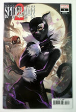 Load image into Gallery viewer, Image #12
