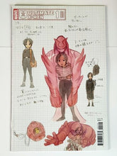 Load image into Gallery viewer, Image #12
