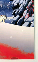 Load image into Gallery viewer, Image #7
