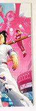 Load image into Gallery viewer, Image #13
