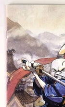 Load image into Gallery viewer, Image #4
