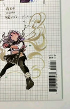 Load image into Gallery viewer, Image #7
